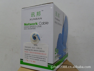 【深圳厂家长期供应 五类 超五类 六类网络线 rj45网络线】价格,厂家,图片,网线/双绞线,深圳市恒德利线缆广州分公司-